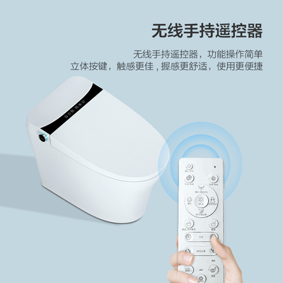 Wall Hung Smart Toilet With Auto Flush Round Intelligent Wc 400mm