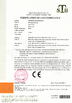 الصين Foshan Haiyijia Co., Ltd. الشهادات